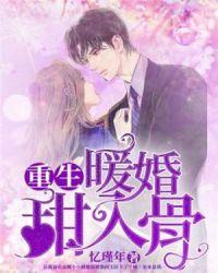 天才庶女王爷我不嫁完整版