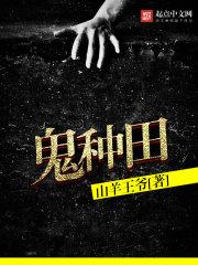 阴阳灵修是什么意思?