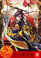 九洲是哪个朝代