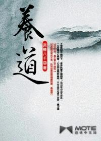 重生弟抢富养道