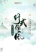 论大佬的自我修养