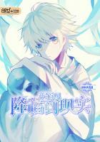 神奇宝贝降临现世