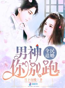 爱你在心口难开是什么游戏