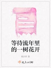 于纷芜中静养心性