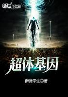 基因表达载体的构建过程