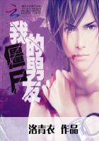 我的僵尸男友短剧在线观看完整版