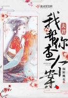 夫君帮个忙知乎