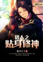 梦幻侦探怎么找东西