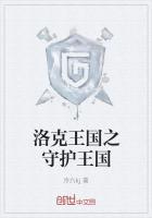 洛克王国手游官方网站