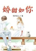 牙齿很多烂了怎么办