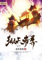 纵天神帝笔趣阁免费阅读