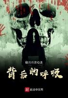 背后面一呼吸就疼