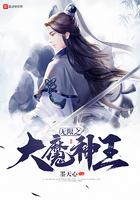 大无限神戒百度百科