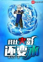 和我是火影差不多的游戏