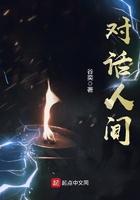 人间词话是谁写的