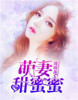 商道特别版 攻略