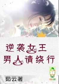 老卫的幸福生活在线观看