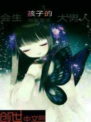 dnf召唤师吧技能加点