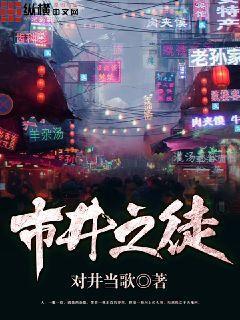 你活不过这一集