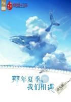 我愿意为你放弃了所有