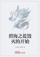 龙与剑与魔法游戏