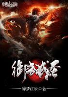 御武甲百度百科