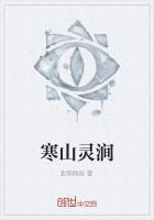 叶罗丽精灵梦小视频关于王默