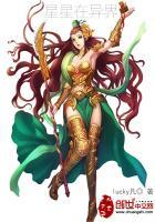 星星在靠近免费阅读