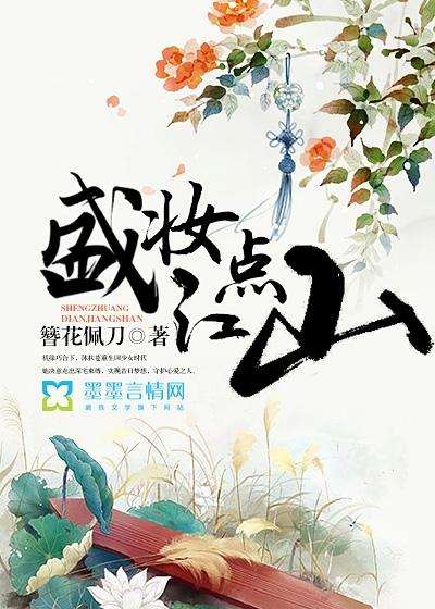 金牛区金泉街道社区服务中心