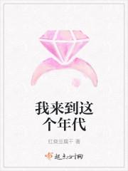 是该做点什么了