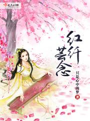 天津喂小动物的地方