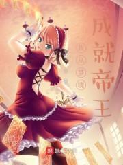 我从梦境中醒来