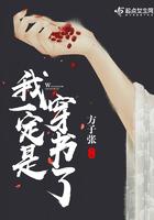 我一定是穿了个假alpha[abo