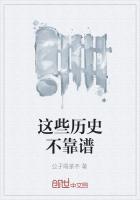 千年缘歌词是什么意思