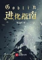 宝可梦go进化材料