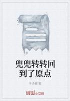 影视作品分析范文2000