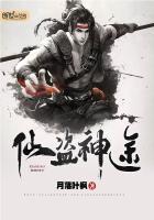 最强挨打系统林凡