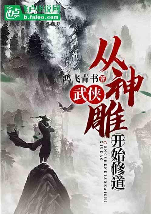 风流鬼是指男的还是女的