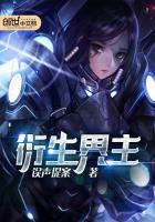 处在混乱当中的英语