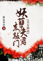 丑女种田夫君宠妻无度 - 最新章节免费读全文免费