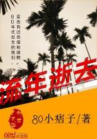 流年逝去唯美句子