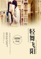 轻舞飞扬上一句