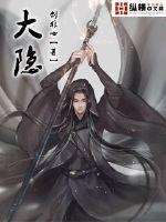 大隐隐于市是什么意思