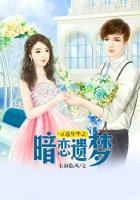 豆蔻年华是男还是女