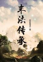 末法时代该如何修行