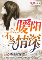 暖阳不及你的温柔