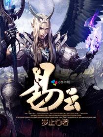 易云姜小柔在线阅读免费