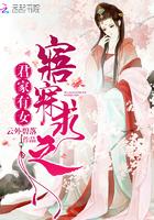 君家有酒我何愁