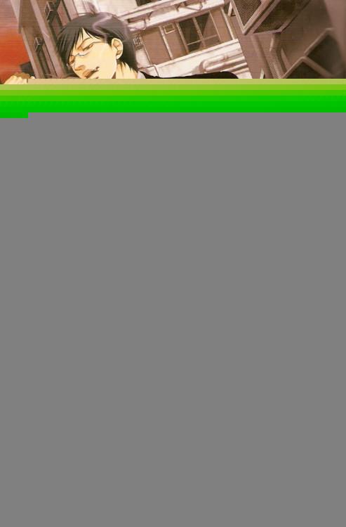 乐可校对版番外笔趣阁