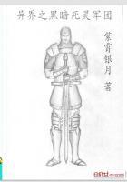 异界之死灵召唤师